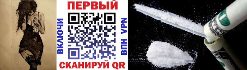 АМФ 98%  Калачинск 