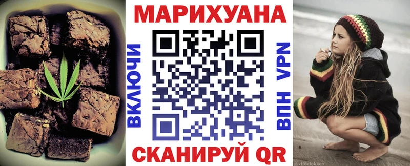 Canna-Cookies марихуана  где купить   Калачинск 