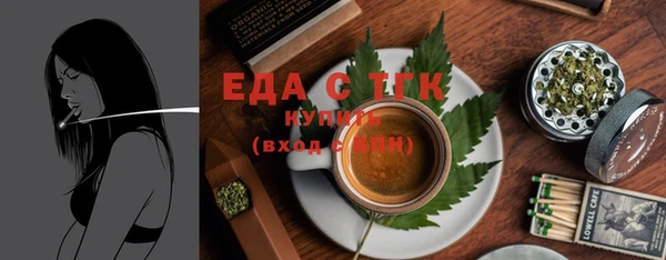 марки lsd Верхний Тагил
