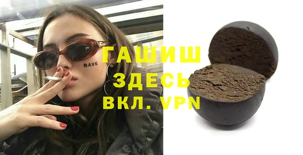 дмт Волосово