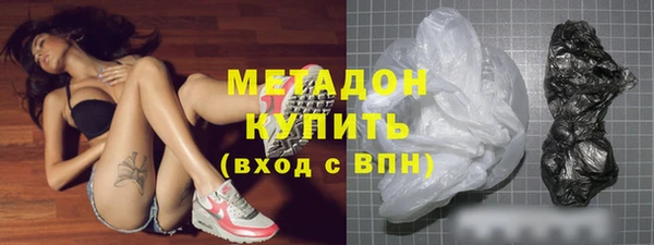 прущая мука Богородск