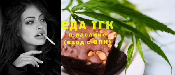 дмт Волосово