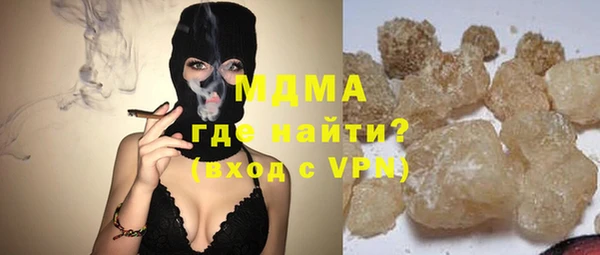спайс Волоколамск