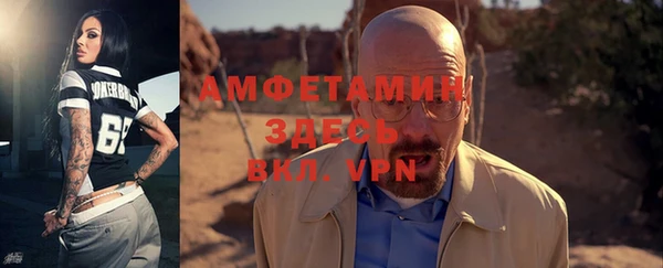 дживик Верхнеуральск
