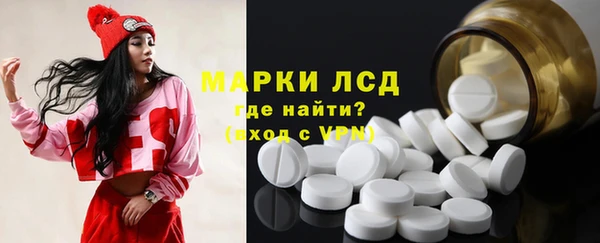не бодяженный Тавда