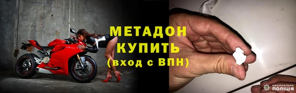 марки lsd Верхний Тагил