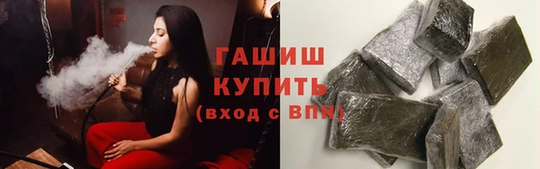 дживик Верхнеуральск