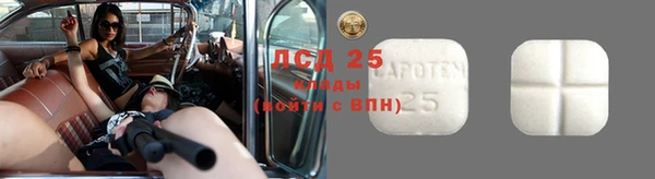 тгк Сясьстрой
