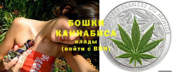 дмт Волосово