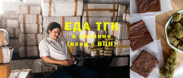 дживик Верхнеуральск