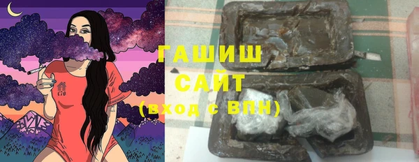 дживик Верхнеуральск
