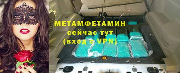 марки lsd Верхний Тагил