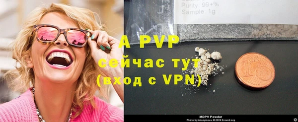 не бодяженный Тавда