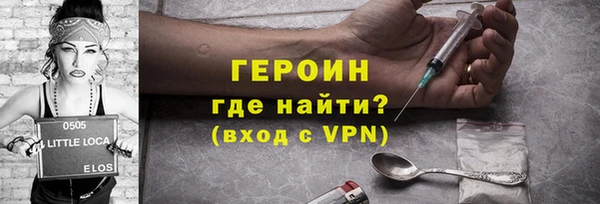 марки lsd Верхний Тагил
