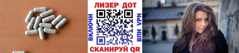 LSD-25 экстази ecstasy  Калачинск 